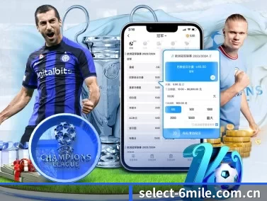 select-6mile.com.cn APP